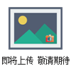赤蘚紅色素進(jìn)口食品級色素 赤蘚紅 色淀 西北地區(qū)總經(jīng)銷